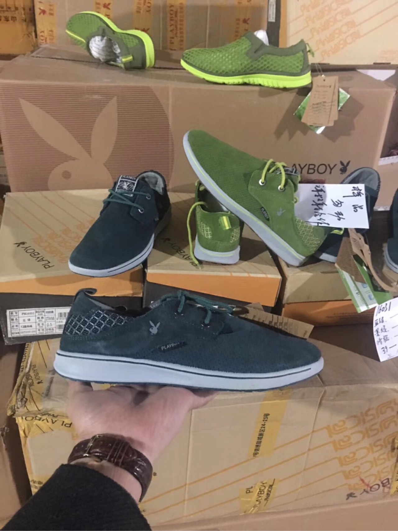 product-thumb