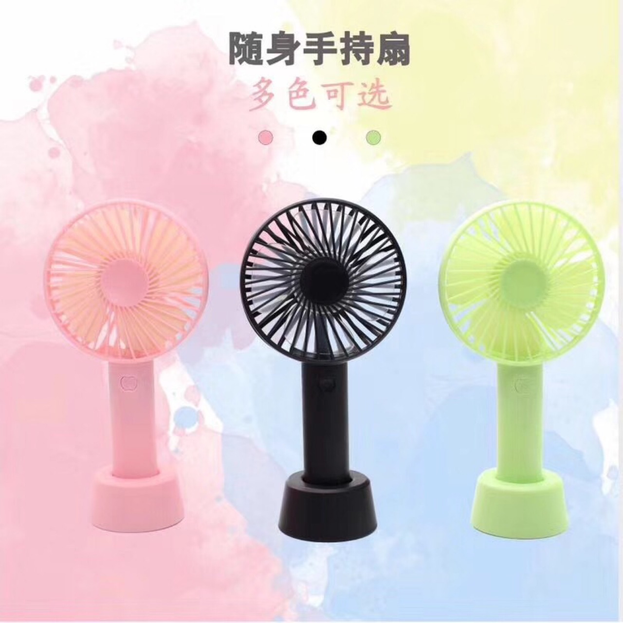 product-thumb
