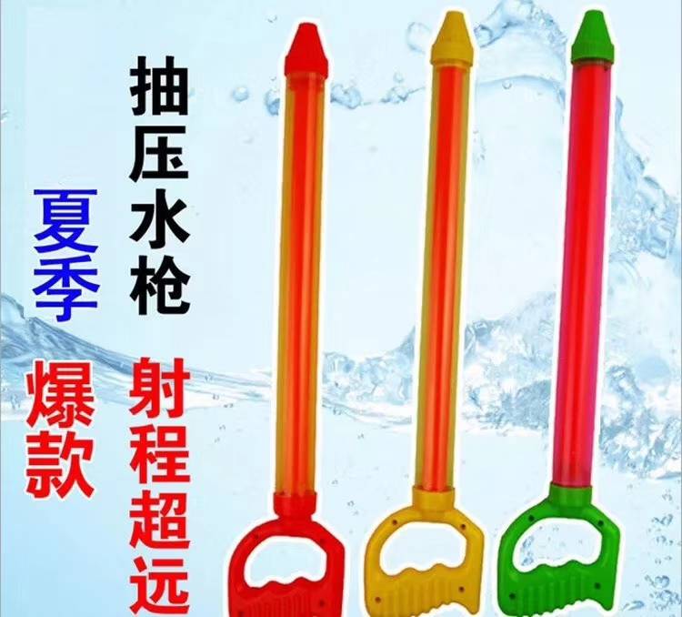 product-thumb