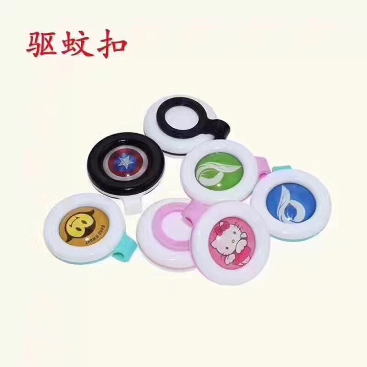 product-thumb