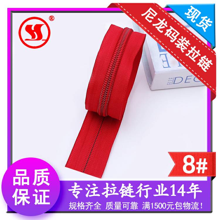 product-thumb