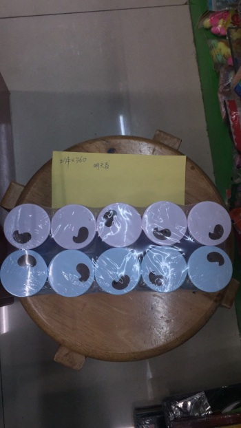 product_picUrl