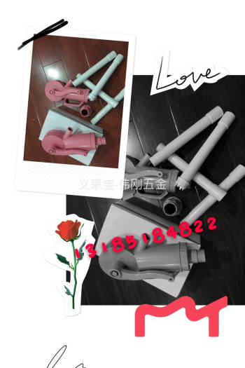 product_picUrl