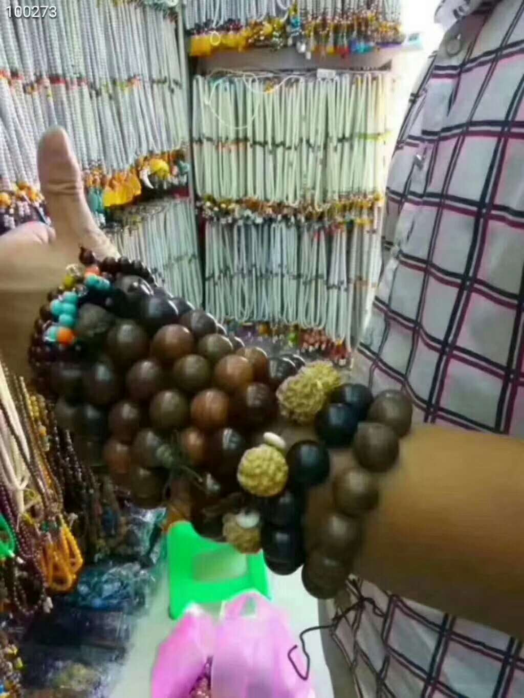 product-thumb