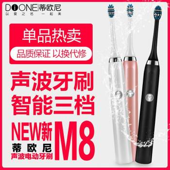 product_picUrl
