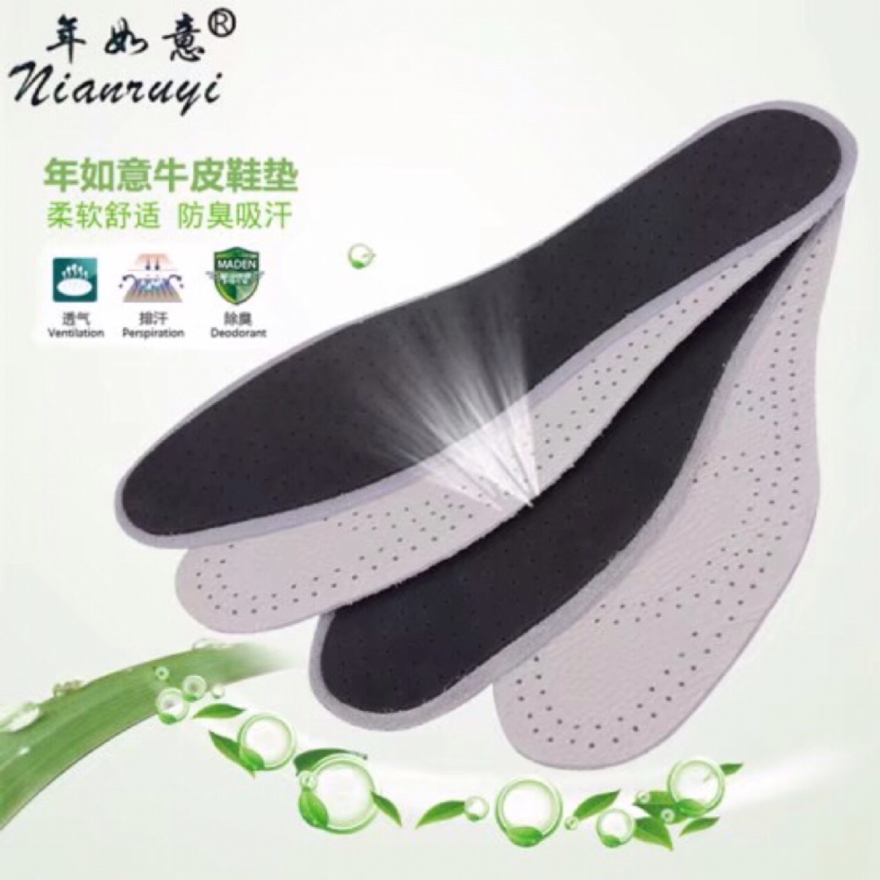 product-thumb