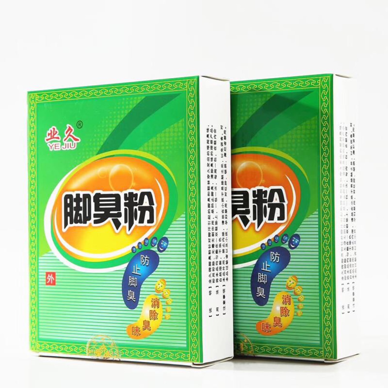 product-thumb