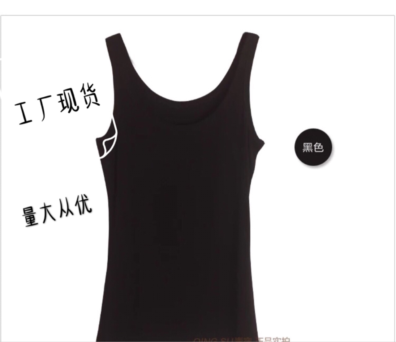product-thumb