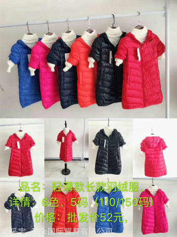 product_picUrl
