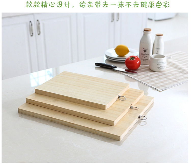 product-thumb