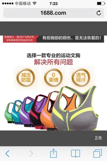 product_picUrl