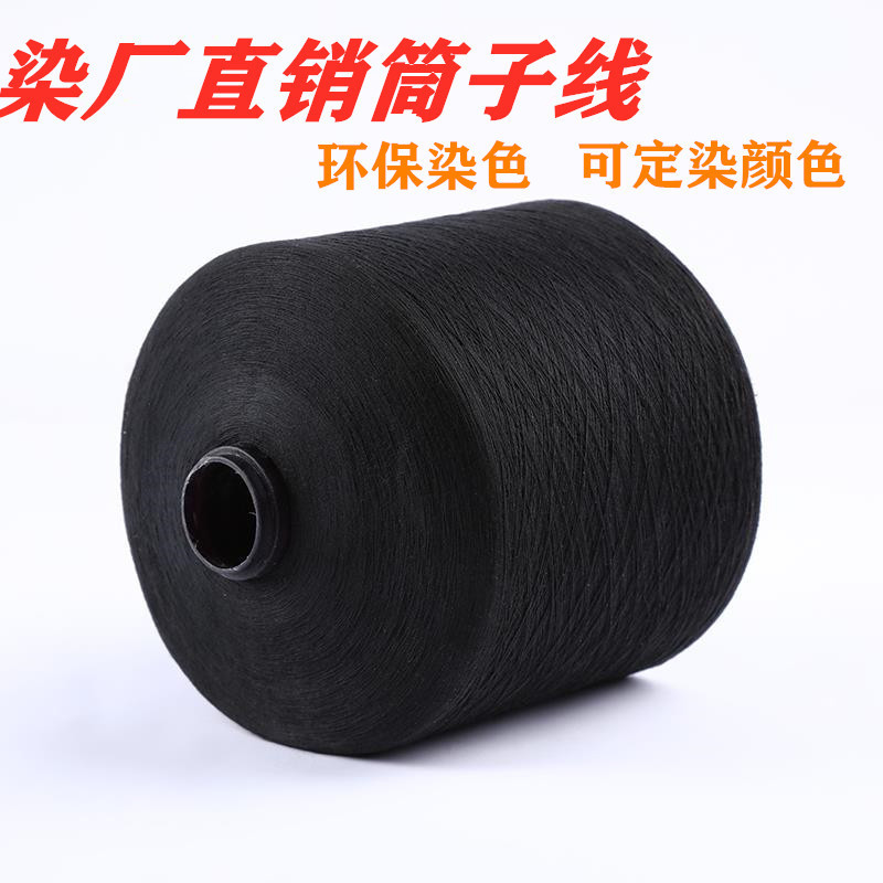 product-thumb