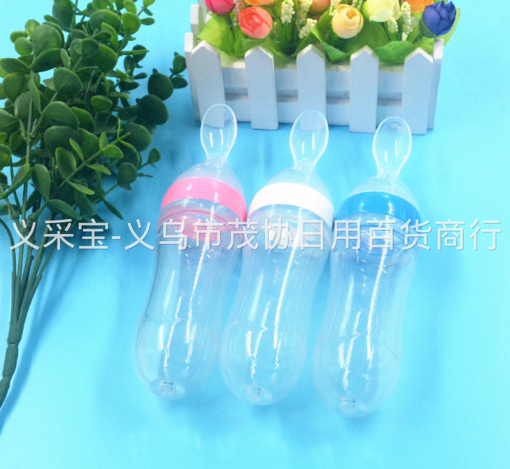 product-thumb