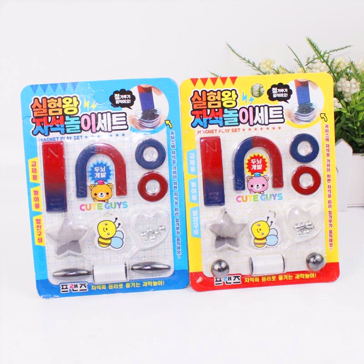 product-thumb