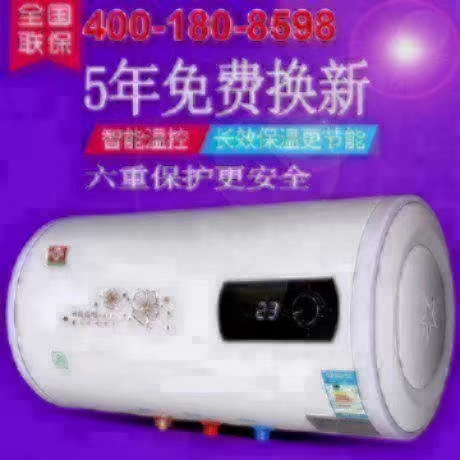 product-thumb