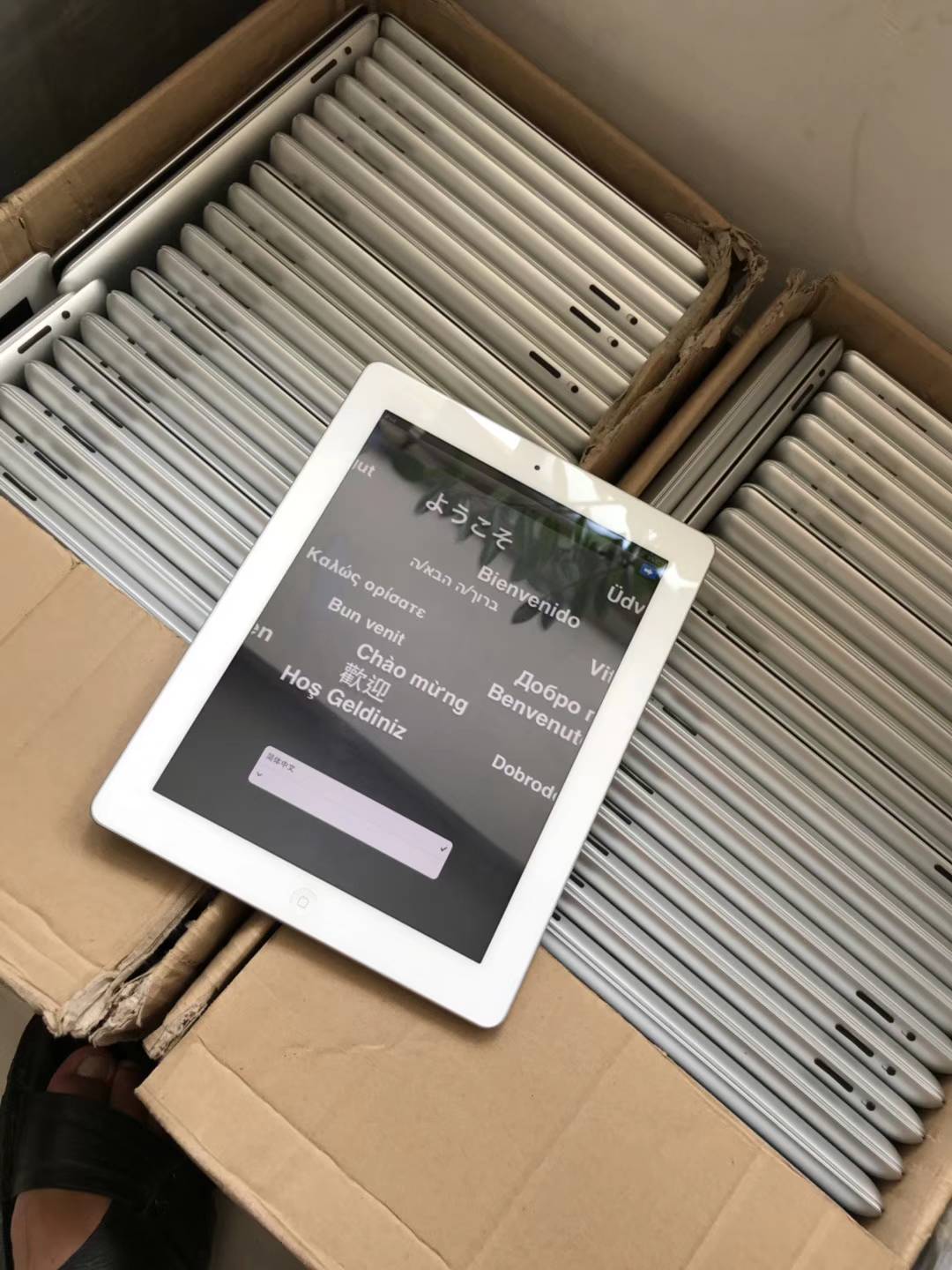product-thumb