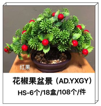 product_picUrl