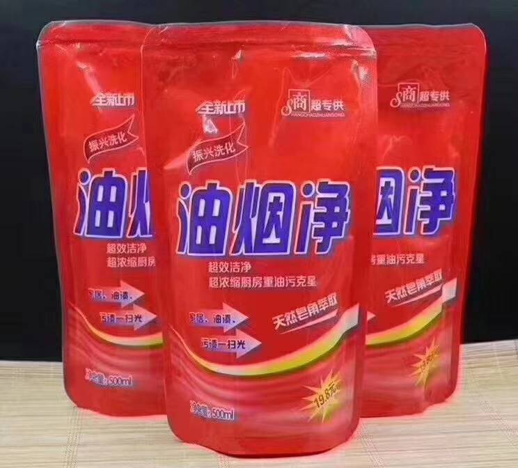 product-thumb