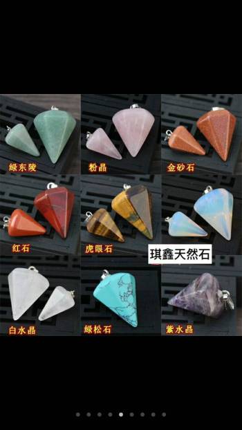 product_picUrl