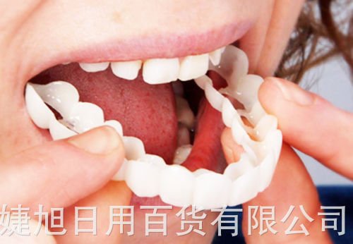 product-thumb