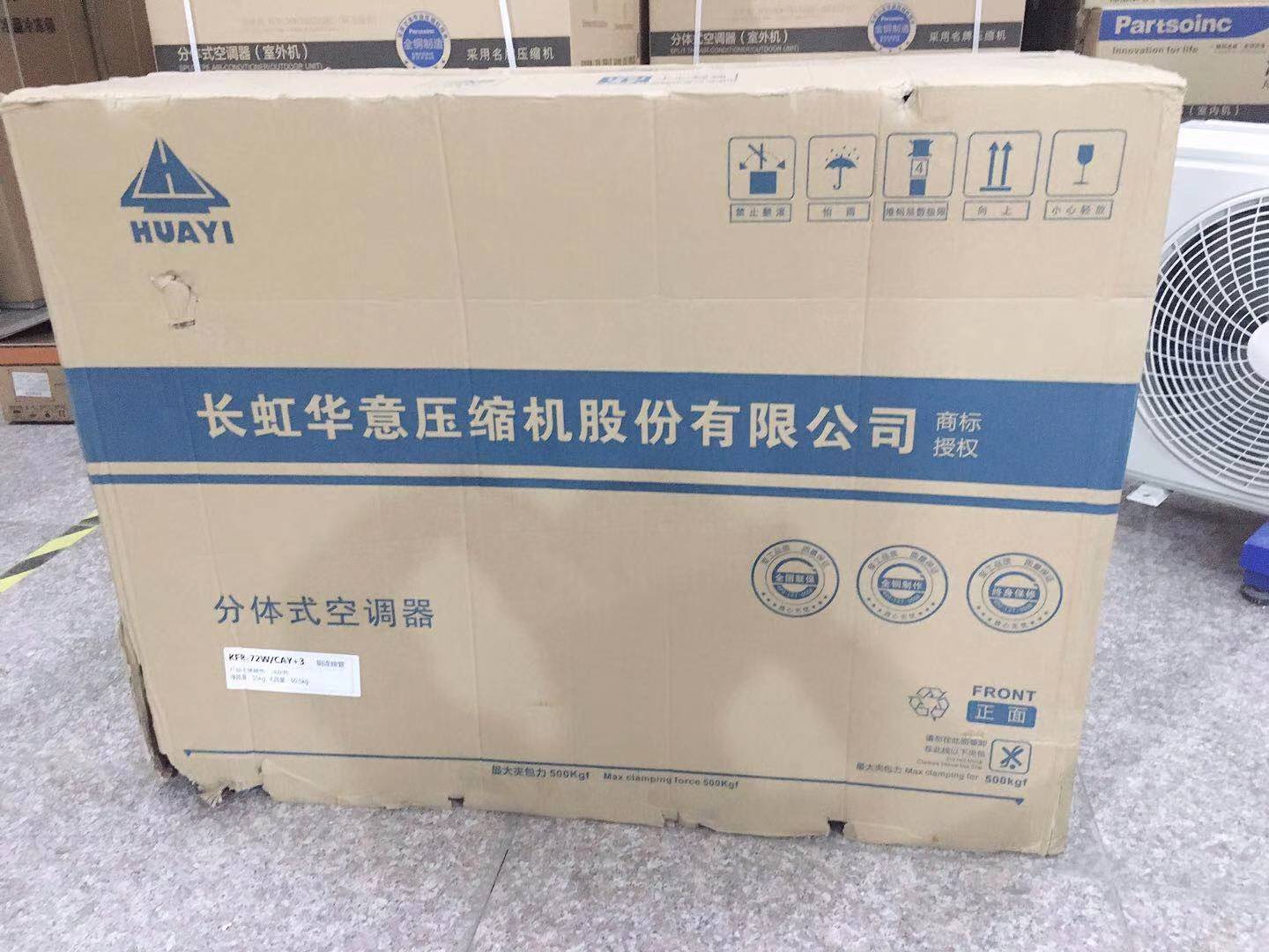 product-thumb