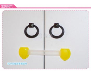 product-thumb