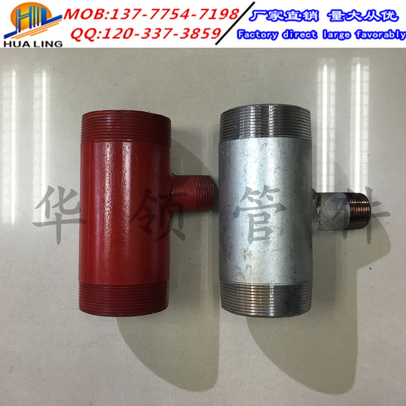 product-thumb
