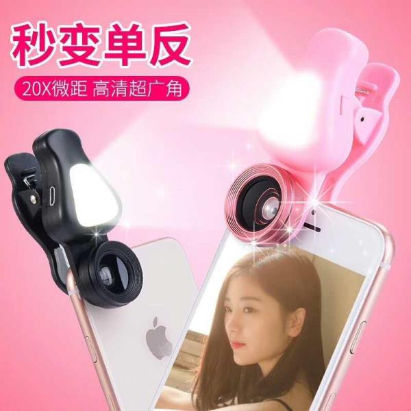 product-thumb