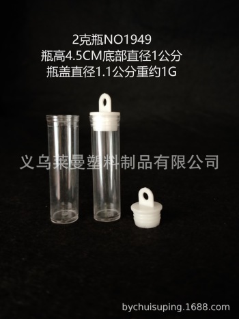 product_picUrl