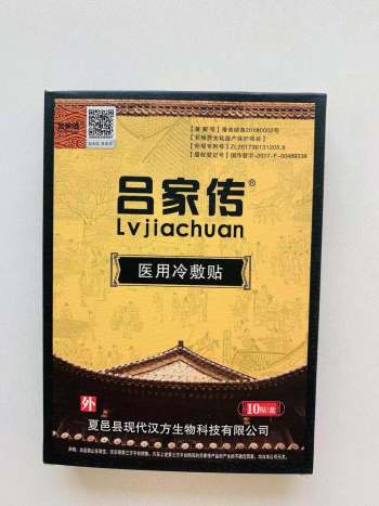 product_picUrl