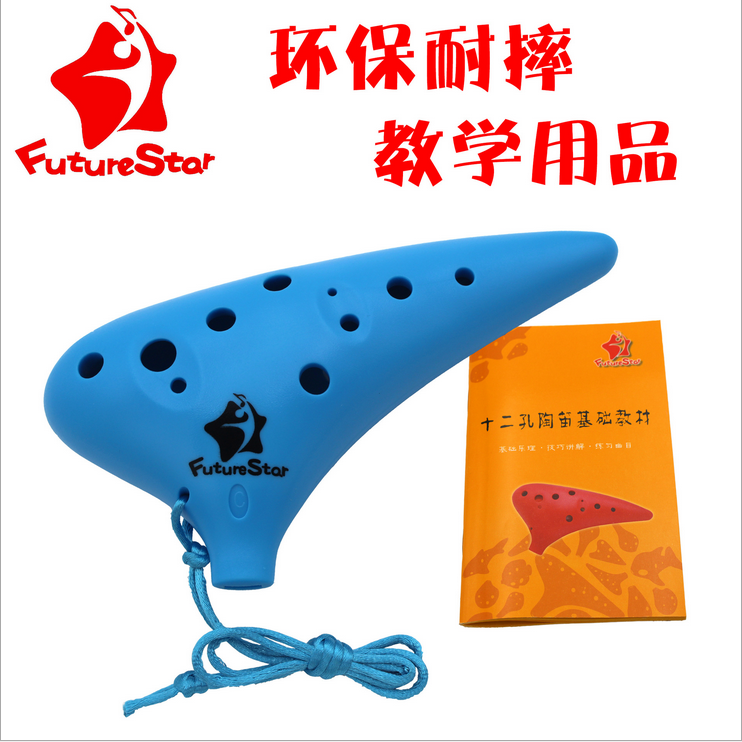 product-thumb