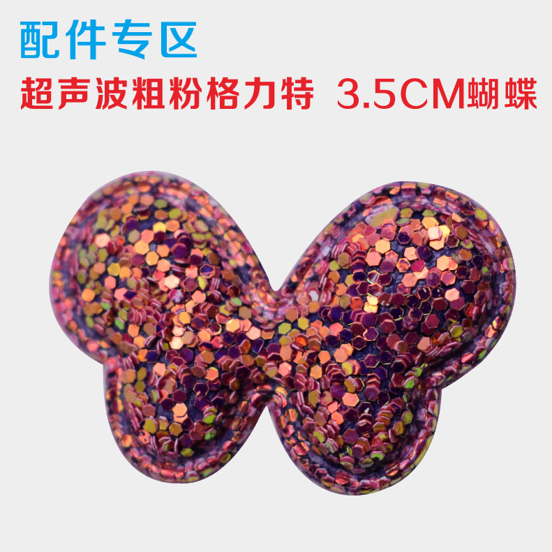 product-thumb