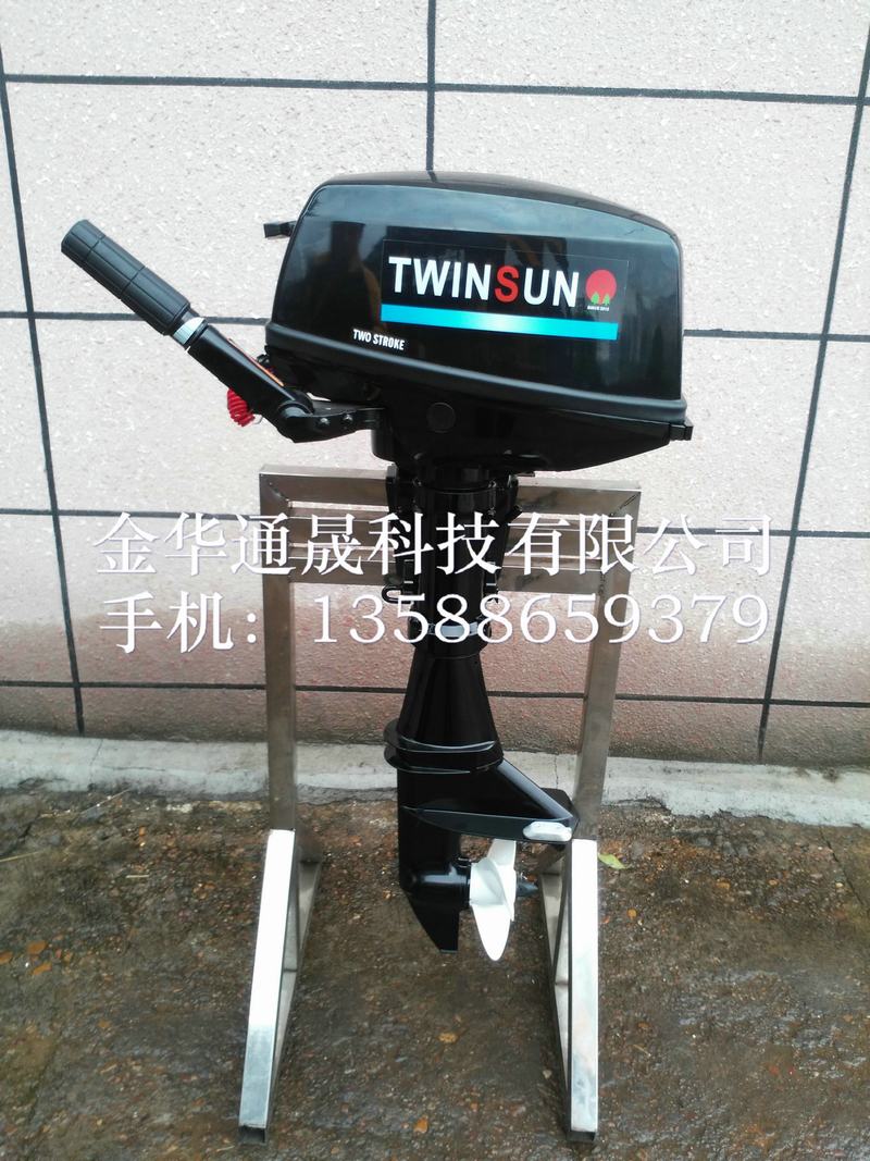product-thumb