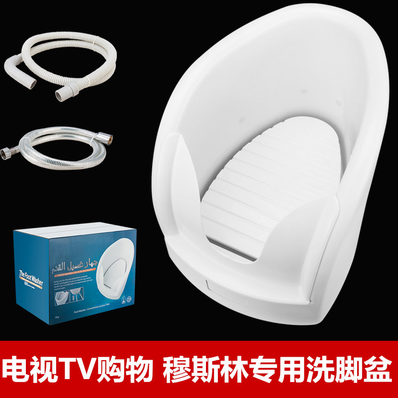 product-thumb