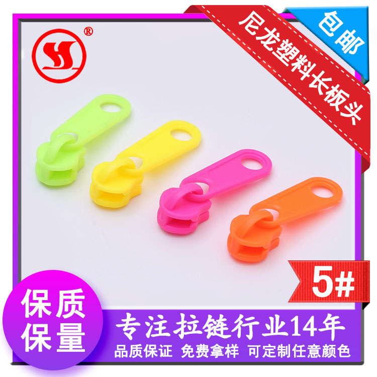product-thumb