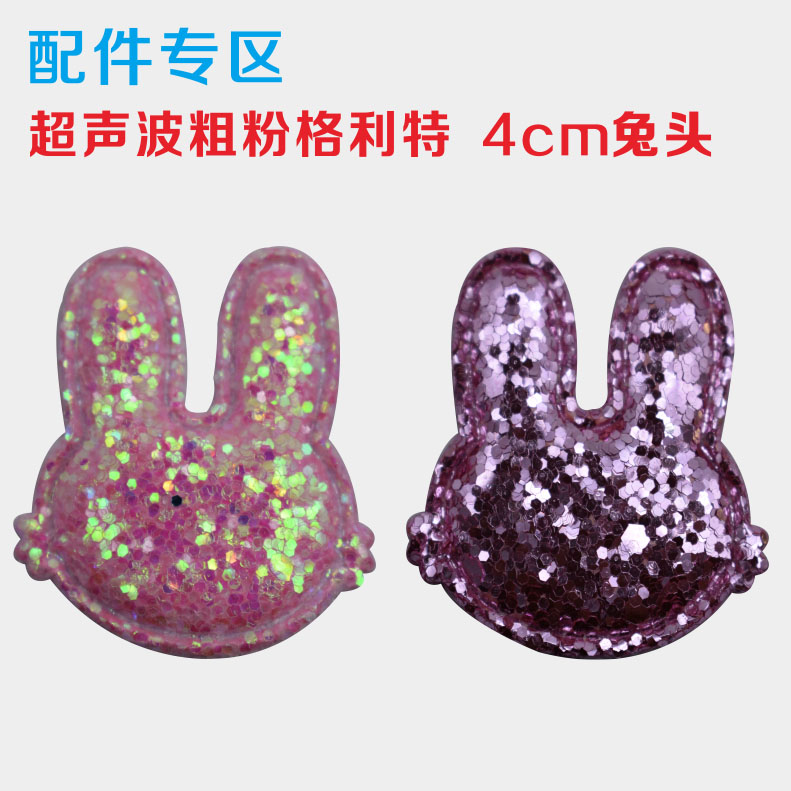 product-thumb