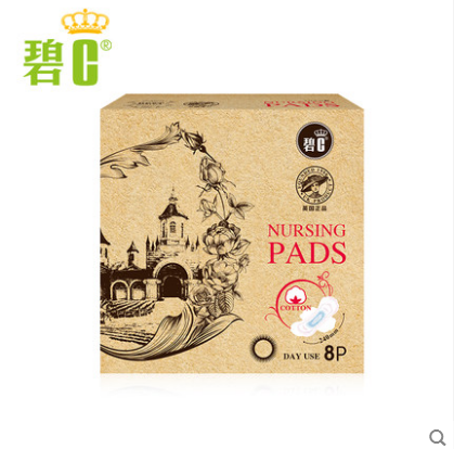 product-thumb
