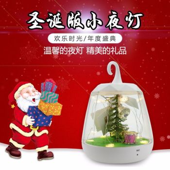 product_picUrl