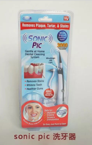 product_picUrl