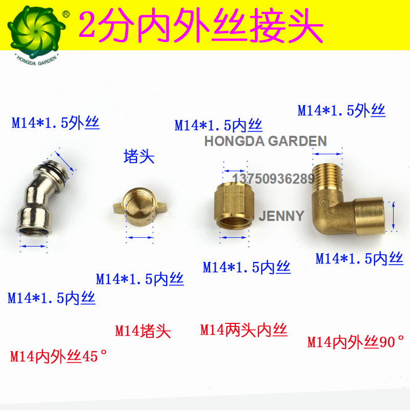 product-thumb