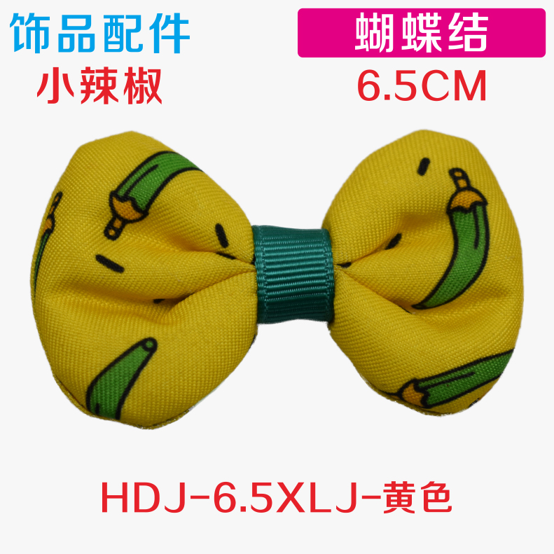 product-thumb