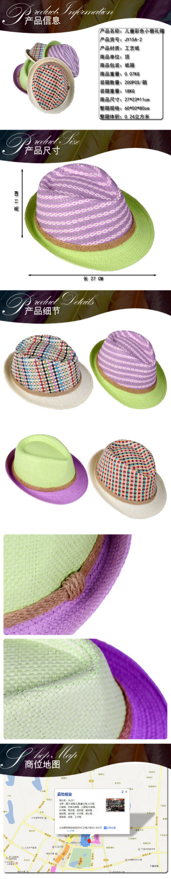 product_picUrl