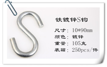 product-thumb