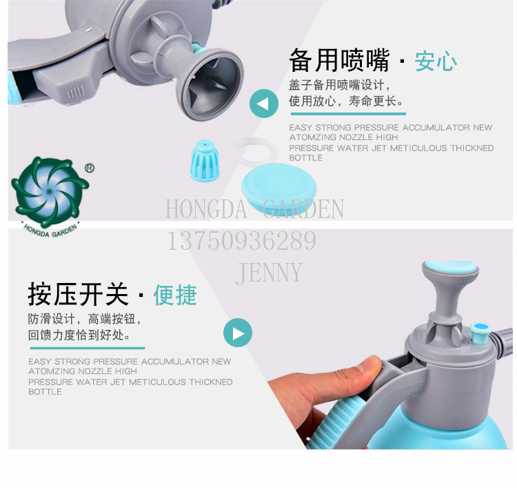 product-thumb