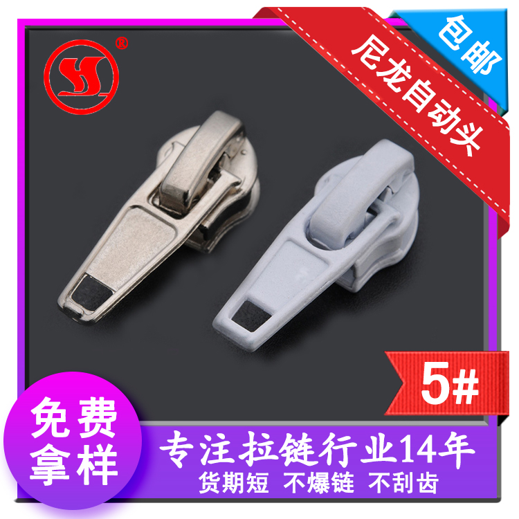 product-thumb