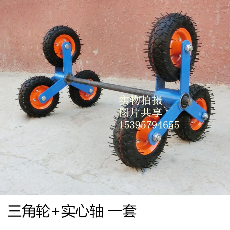 product-thumb