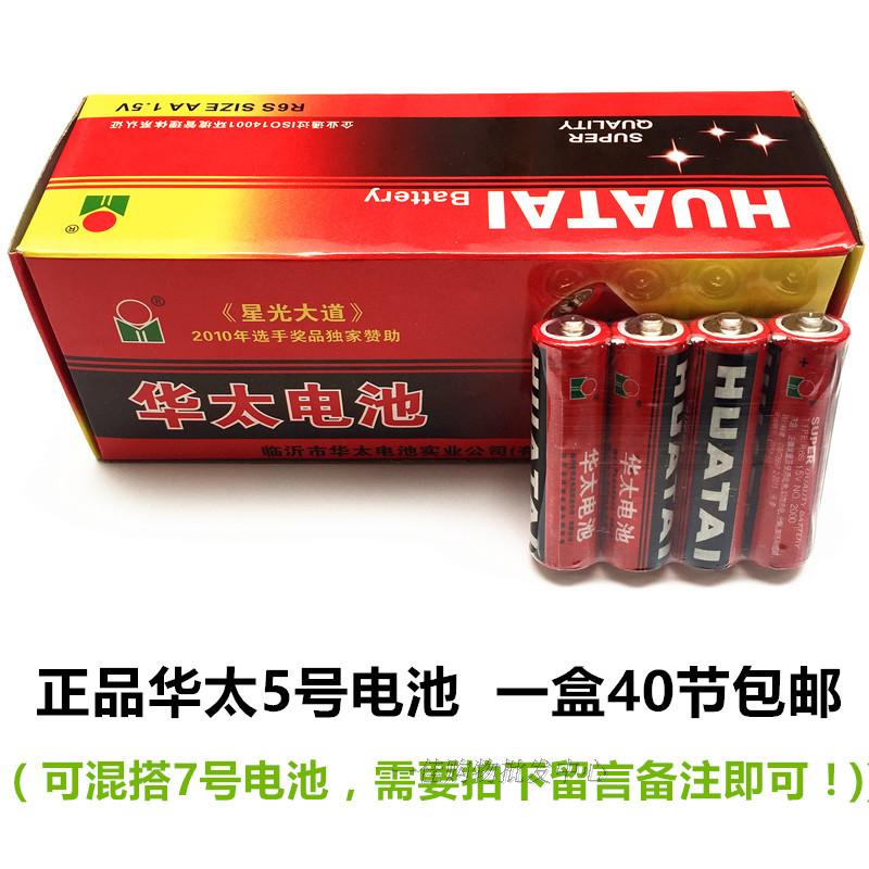 product-thumb