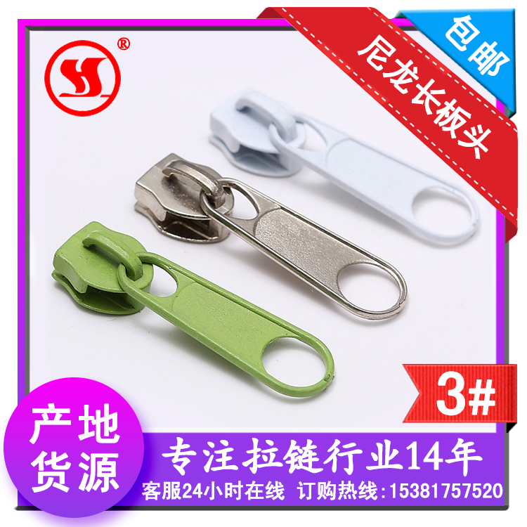 product-thumb