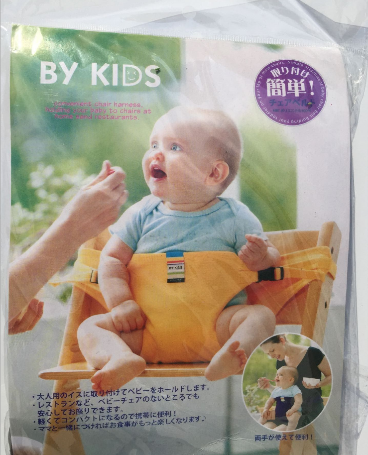 product-thumb