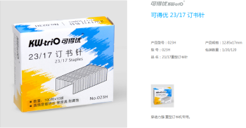 product_picUrl
